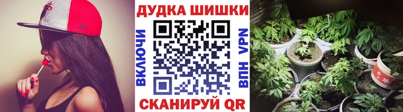 Наркошоп купить COCAIN  Меф  Гашиш  Боровичи
