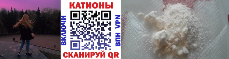 БУТИРАТ Боровичи