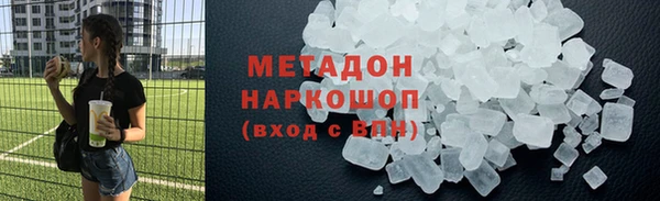 jwh Горняк