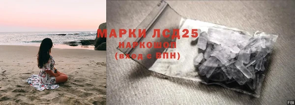 jwh Горняк