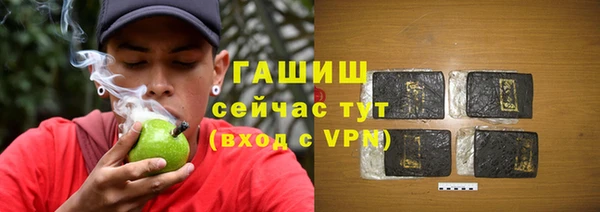 дмт Вязники