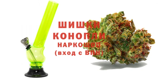 первитин Горно-Алтайск