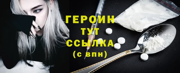 ешки Вяземский