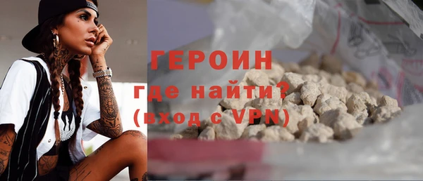 mdma Вязьма