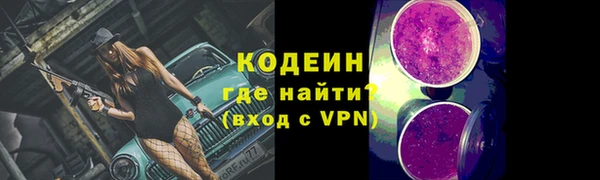 дмт Вязники