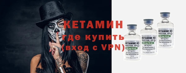 дмт Вязники