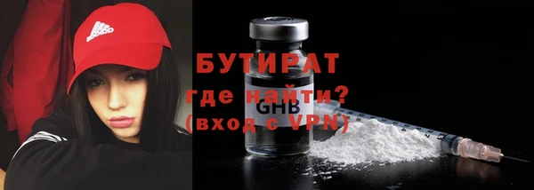 mdma Вязьма