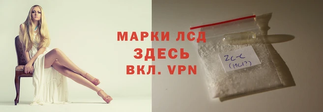 jwh Горняк
