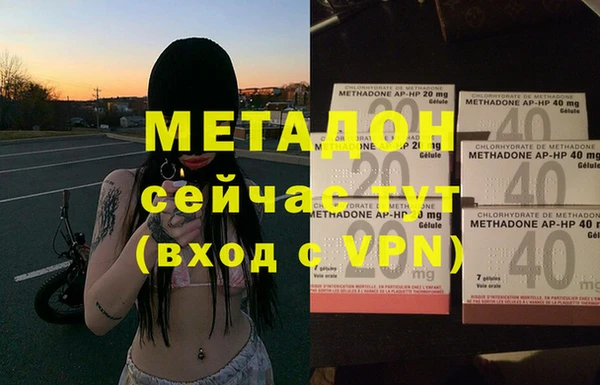 jwh Горняк