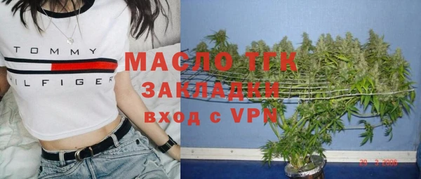 Альфа ПВП Горнозаводск