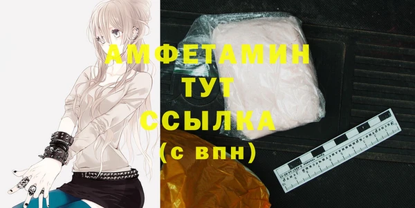 jwh Горняк