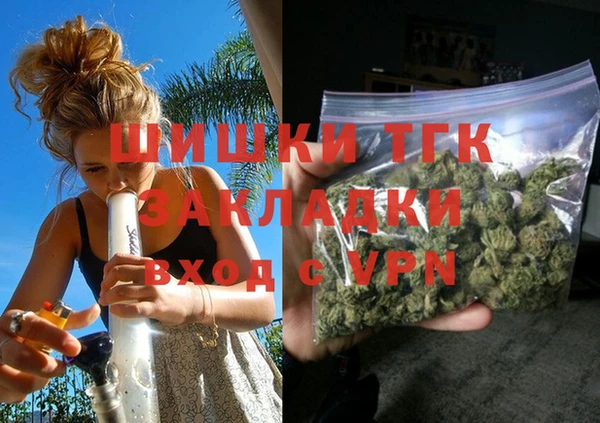 jwh Горняк