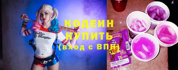 дмт Вязники