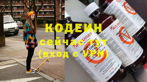 jwh Горняк
