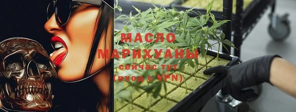 дмт Вязники