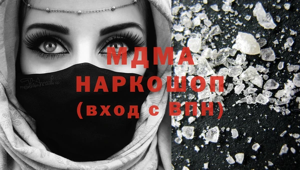 дмт Вязники